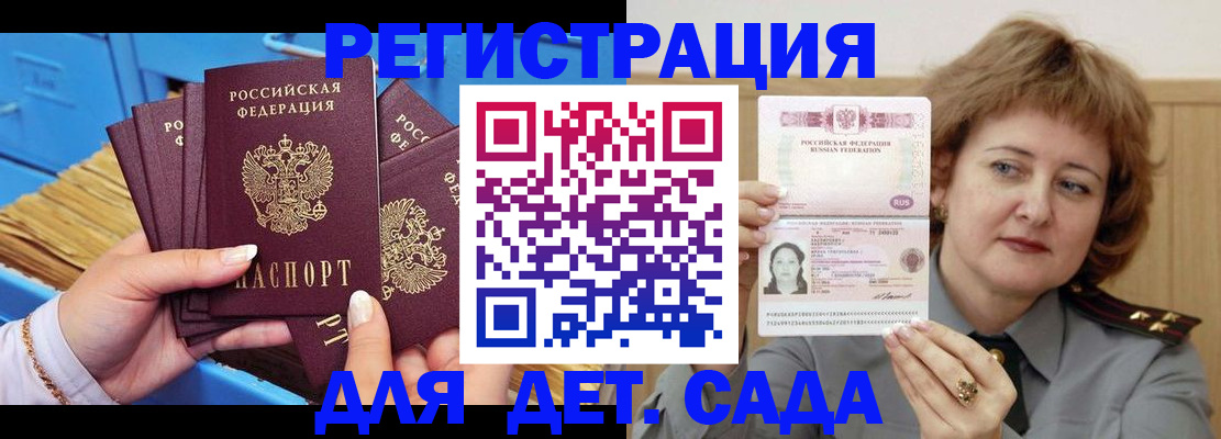 форма 3 в Кусе